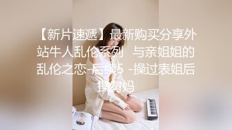 闷骚的居家大奶少妇一个人好寂寞，深夜让狼友调教，性感的大奶子，自己拿剪刀修剪逼毛，道具抽插骚穴呻吟