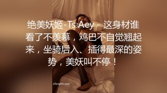 猴急男趁爸妈不在?把苗条小女友带到家中打情骂俏由浅入深扒光直奔主题?全程露脸大力输出美眉很配合冲刺让全部射嘴里