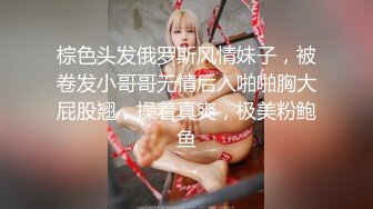 ✿爆操高冷反差女✿美人胚反差婊，高冷校园女神被添狗翻身爆操，高冷给谁看！叫床骚的不是一般 越用力操她她越兴奋