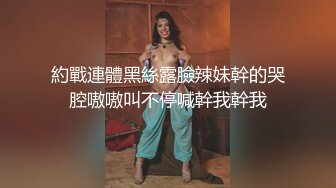 赵总丶寻花短裤美腿颜值外围美女，花臂纹身舔屌口交，抬起双腿抽插打桩，后入撞击屁股一脸享受