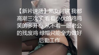 【OnlyFans】逃亡JJ爱KK，狂干群P，大型淫乱场面，两人真实夫妻，女的身材超级棒，群p的场面太过震撼 34