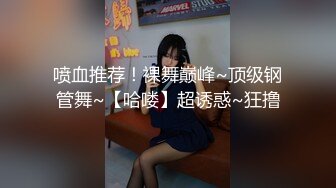   气质少妇上演教科书般的打飞机教程，手并用，深喉吃屌爆一嘴高潮射精