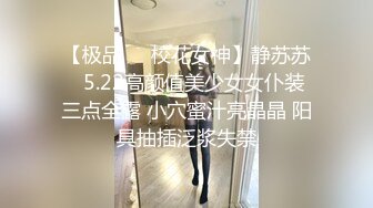 绿波小洋，看了就想鲁