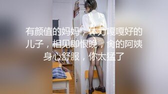 ✿妖娆魅惑女神✿大长腿气质尤物御姐女神可爱粉色COS，魔鬼身材主动上位骑乘，大屁股撞击的声音真动听 极度淫骚