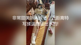 还是那个饥渴的少妇