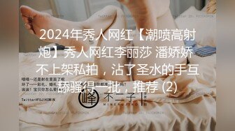  还在上【大学的兼职女神高颜值】笑起来超级甜美 又有点妖艳的样子 全身粉嫩 桃子般的奶子够挺拔 小哥坚持不了几分钟的