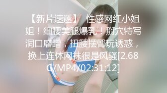 ✿清新校园女神✿户外搭讪跑步的妹妹 极品00后小仙女 外表清纯靓丽床上风骚 超强反差 剧情刺激 全程精彩