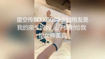 骚货用口给我么弄出来