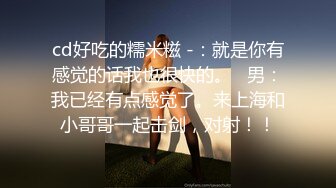 π1231 巨乳诱惑，危险偷情