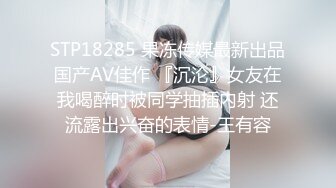 骚浪反差妹「Miuzxc」眼镜娘撩骚被深喉教育，强行后入被干得翻白眼