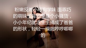 STP28667 清纯系美少女近期下海！大尺度道具自慰！多毛骚逼拍打，振动棒磨蹭插入，爽的忍不住娇喘 VIP0600