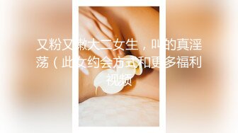 这个人妖小姐姐好美艳啊 性感大长腿大屁股大乳房 真是撩人情欲鸡巴硬邦邦爱抚抽插 最绝的是人妖把男的也操了