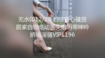 【原档首发】他们以两个角质学生的身份来到 Private Movies，Hot Dancers，准备与他们的老师 Silvia Dellai 一起上额外的特别课程！