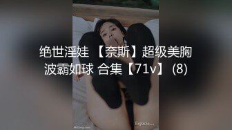  赵总寻花门票118 大胸小少妇狂撕黑丝倒立交 各种高难度