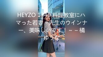 [素人 無碼 JAV Amateur Uncensored] FC2 PPV 1138216 【個撮】【モ無】責め好きなパイパン妊婦さんは金欠ボンビーｗローターとチンポを同時挿入して激ピストン中出し射精ですｗｗ　パート②・９ヶ月・ケイコ