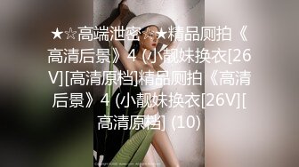  双飞熟女人妻 你姐也挺会喷吗 真会玩真享受 边操逼边被舔菊花 两只大鲍鱼随便玩