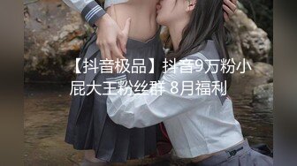 糖心⭐ 小桃酱 ⭐原版作品合集 我的性饥渴女友，可爱圆脸小桃酱【30V】 (30)