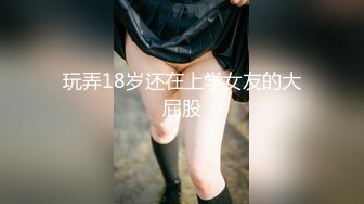 女神 櫻桃醬 浴缸場景拍攝 嬌媚身姿在浴室中淋漓盡致綻放