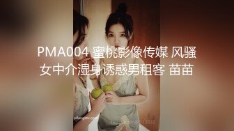 【小宝寻花】红内裤战神再度回归，约操3500高端外围女神，美乳苗条沙发调情，花式啪啪完美展示