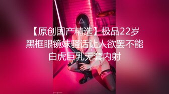 MAD-018.陈可心.倩女幽魂.兰若寺梦幻艳遇.爱豆x麻豆联合出品