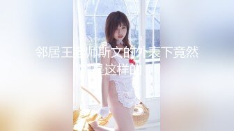 骚逼00后前女友