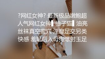 _约操良家眼镜妹妹，穿上黑丝袜操，扎起双马尾吃屌，撕档舔穴，骑乘猛干小骚逼，最后颜射2K高清