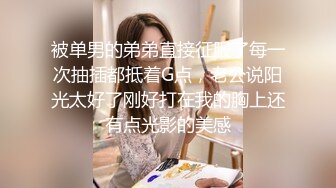 KTV爆操长发高颜值美女