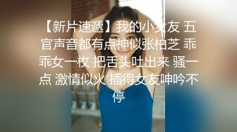 最新12月重磅 露脸才是王道 火爆网红大波反差骚女【波音姐】与纹身少年各种性爱谁能拒绝每天性瘾急不可耐的妹妹 (12)