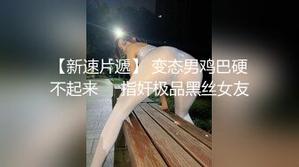 国产AV情景剧【拍摄和服写真❤️原来是骗局浴室被巨棒偷袭湿漉漉的穴穴不争气的留下淫水了】