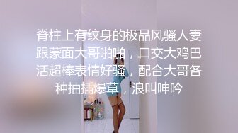 -千寻探花找了个玩得开的小少妇一起整3P 床上的尤物真的很骚