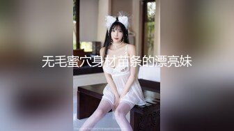  老哥约了个紧身裤苗条妹子啪啪 高难度站立69交多种姿势操