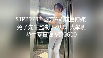 渣男分手后报复流出清纯眼镜学生妹不雅自拍~牵狗链后入道具紫薇口嗨淫态百出~年纪轻轻就已成为小母狗 (1)