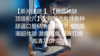 推特极品绿帽骚妇小肥羊 10-11月单男4P 线下妓妻活动非常刺激 (2)