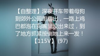 9-12小杨头星选今夜约啪双马尾学妹，肉嘟嘟很可爱，床上后入感觉很爽