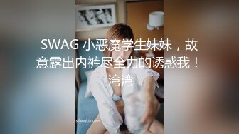 【按摩店探花】操人妻，大奶子白屁股，骚逼服务的很到位，全身漫游主动女上位