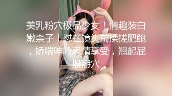 【野狼出击】约了个苗条身材妹子TP啪啪，洗完澡乳推口交大力猛操，很是诱惑喜欢不要错过