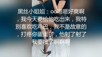 商场女厕偷拍年轻美女的小嫩鲍