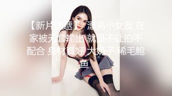 曾火遍全网『北京瑶瑶』好闺蜜NEKO重磅啪啪流出-终于与猛男进行了真枪实弹的啪啪