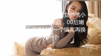 熟女坐大根的满足感