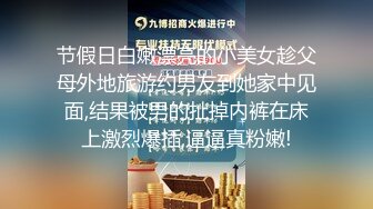 【百L儿】私拍福利呻吟声销魂各种骚话不断撸点很高极品中极品魔鬼身材欧美范蜂腰翘臀大奶楼凤