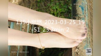 4/14最新 完美身材豪乳女神Onlyfans性爱私拍流出VIP1196