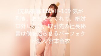 【新片速遞 】  八戒探花酒店约炮沙发上玩弄❤️170cm蝴蝶穴兼职美女床上打桩时后入