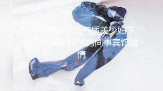 “你的鸡巴真的好大啊,我再换个套子”,性感援交美女被大屌男操的套子都破了还没射,换个新的让他从后面干!