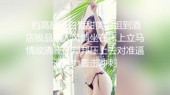 情色主播 美乳女神姐姐啪啪