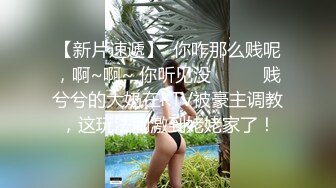 OnlyFans大奶甜心小可爱【cherrycute666】清纯大奶~插的口吐舌头翻白眼【196V】   (165)