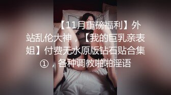 厕所偷拍男的给纹身女屁眼