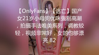 蜜桃影像PME210绿帽男让自己女友给哥哥操