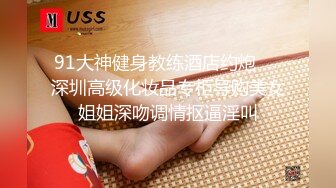 女朋友171身材不错尤其喜欢后入（之前删了重新上传辛苦管理员）