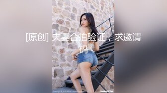 漂亮大奶女友 慢点受不了了 舒服吗 身材丰腴 前凸后翘 在家上位骑乘全自动 后入冲刺 无套输出