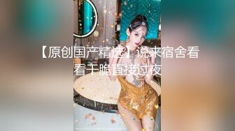 无防备パンチラ！はわざと？ボクのバイト先のスーパーの若妻はスカートが短く前屈みでモノを取ったり、しゃがんでモノを取ったりする度に无防备に…